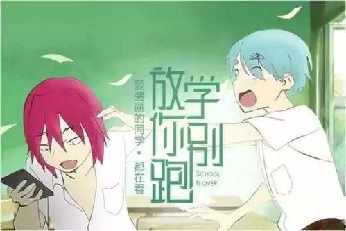 娱乐吃瓜讲故事