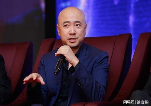 娱乐圈吃瓜徐峥是谁啊视频