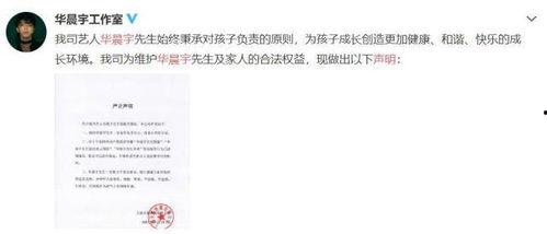 吃娱乐圈的瓜知乎,揭秘明星背后的故事