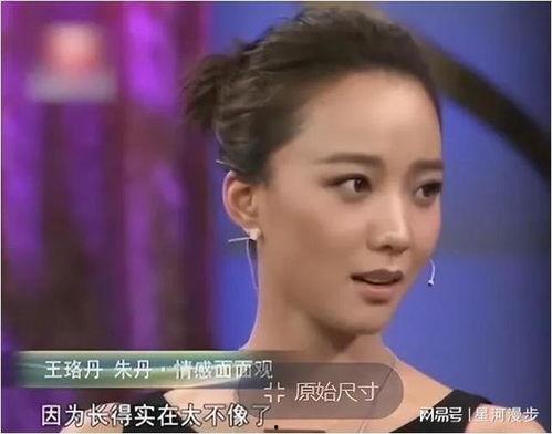 吃瓜全家都听心声的小说娱乐圈