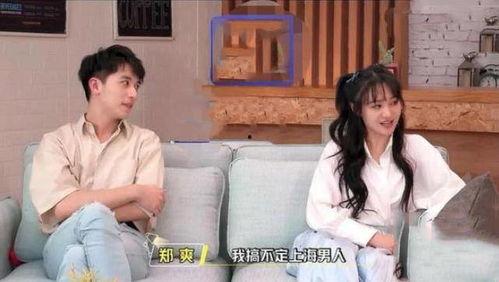 娱乐吃瓜酱的女朋友在线观看,网友在线围观狂欢时刻