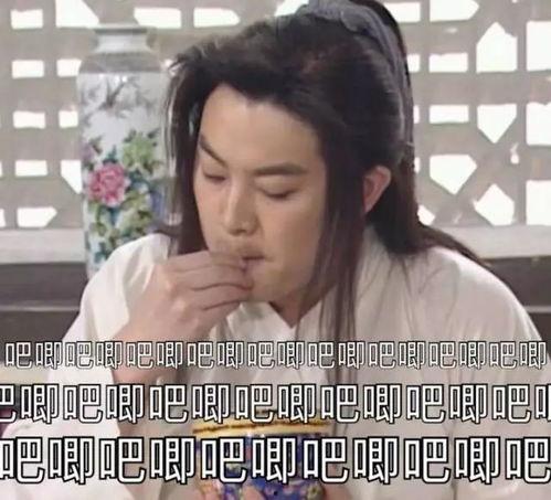 小侠娱乐圈吃瓜,揭秘明星幕后那些事儿