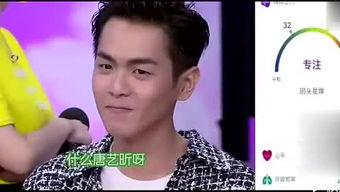 娱乐八卦吃瓜二叔是谁