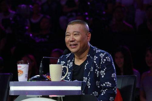 娱乐圈吃瓜郭德纲视频